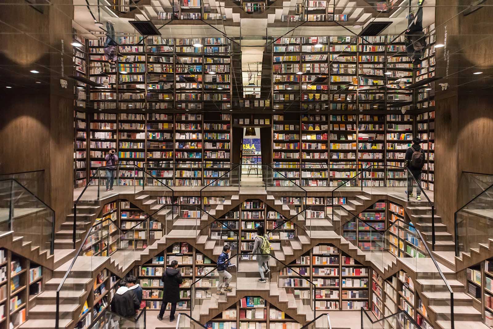 Zhongdi Plaza, China | book shops for the bucket list