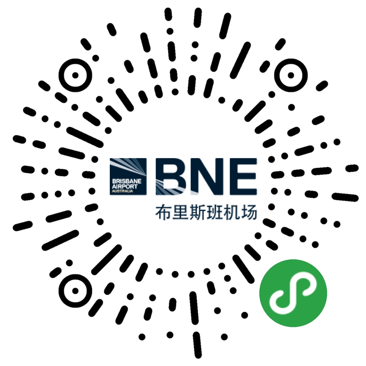 布里斯班机场官方小程序