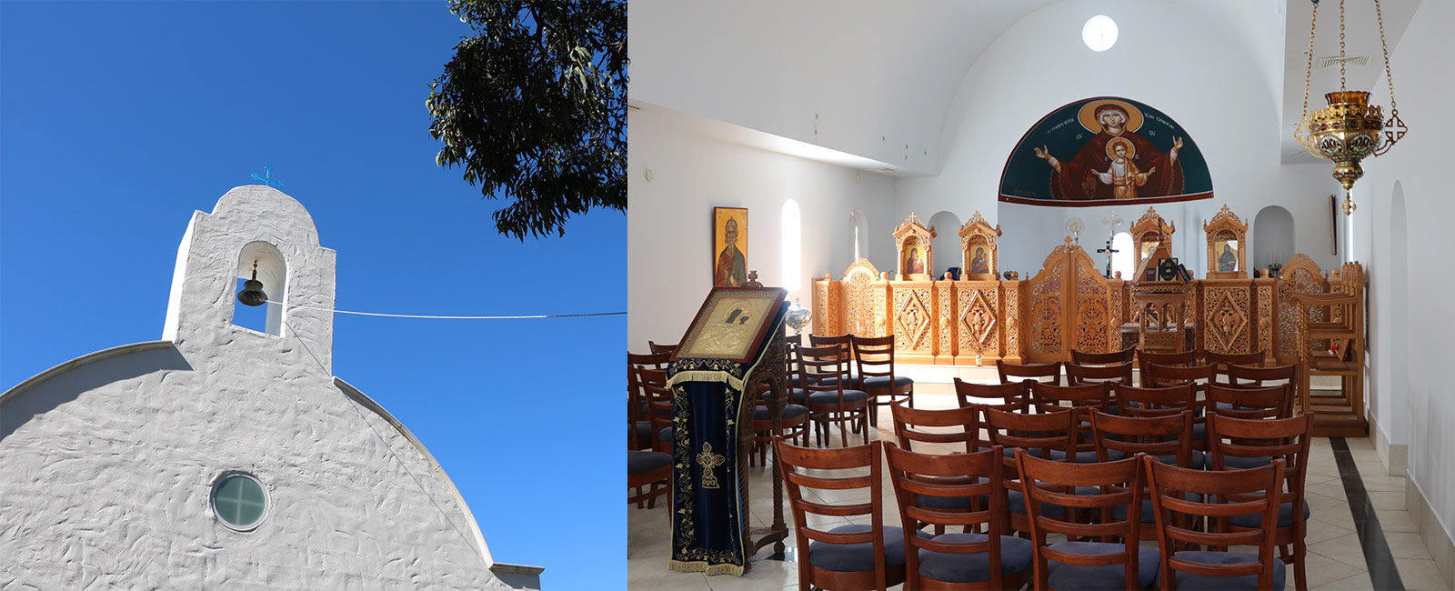 Bribie Island Greek Orthodox Church
