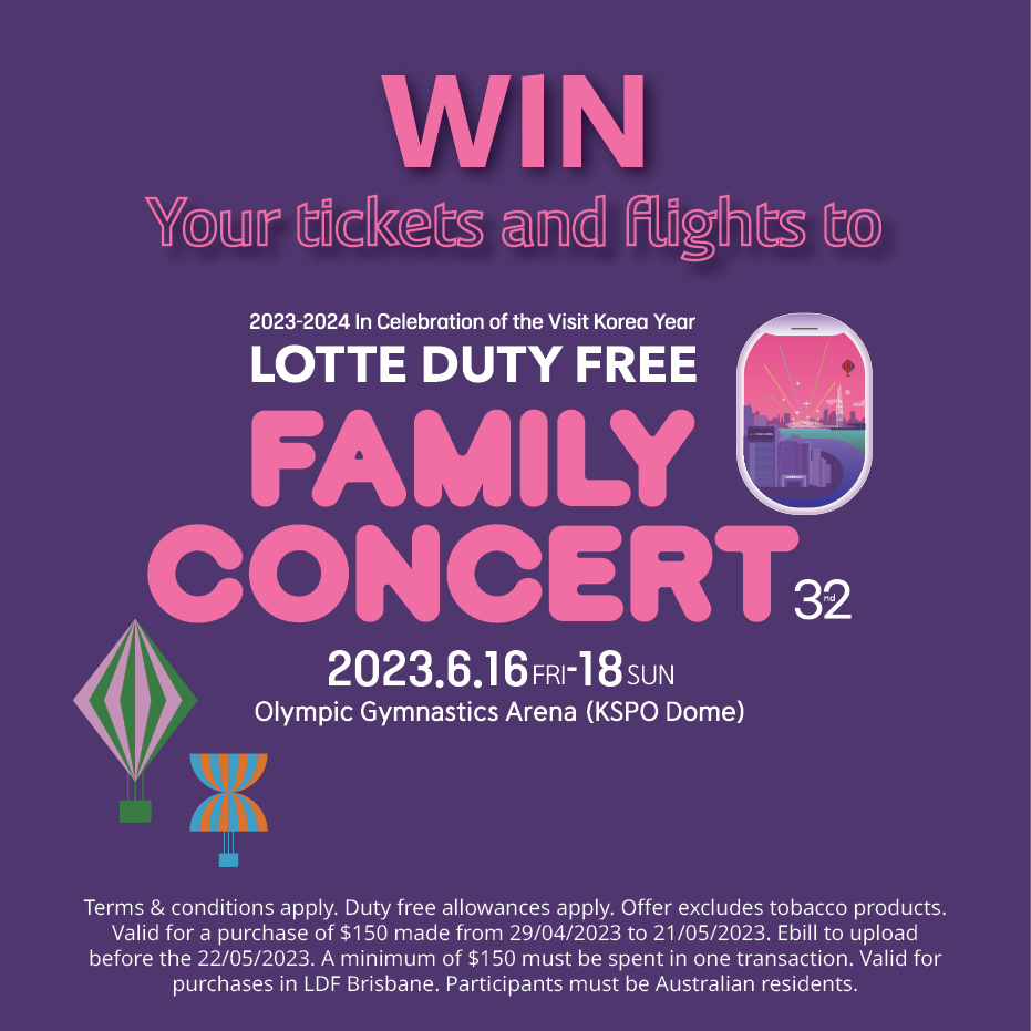Lotte Family Concert
