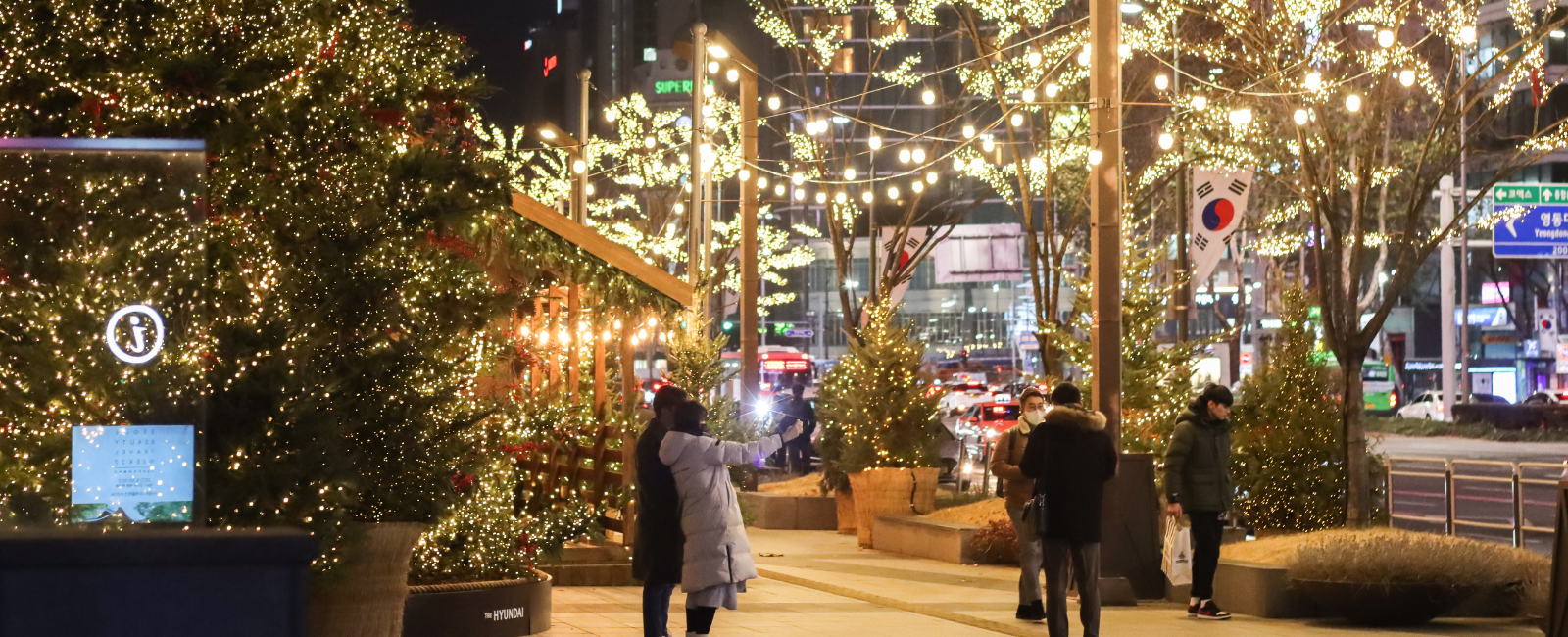 Christmas lights in the streets of Seoul, South Korea