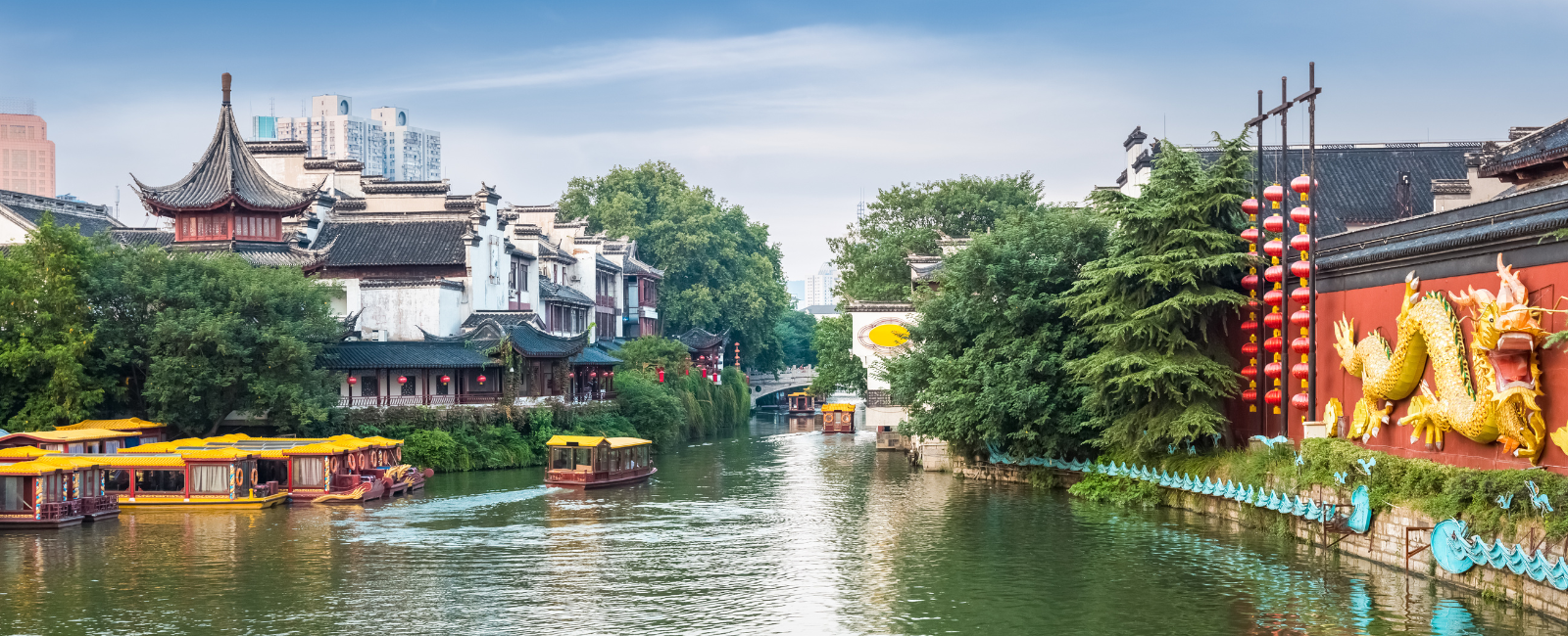 Nanjing
