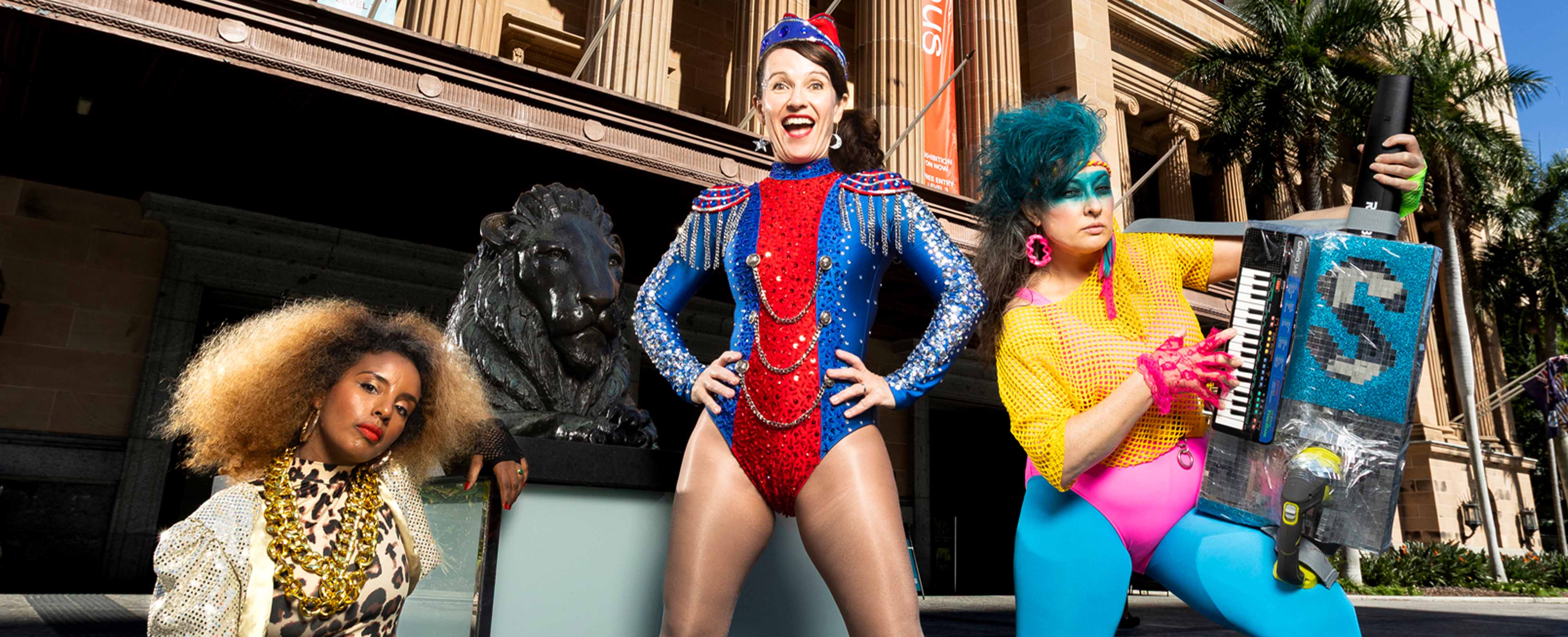 The People’s Dancefloor - Museum of Brisbane