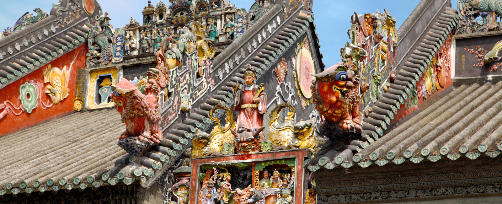 Chen Clan Ancestral Hall 