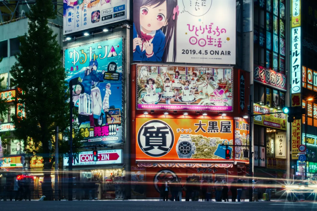 Shopping in Tokyo