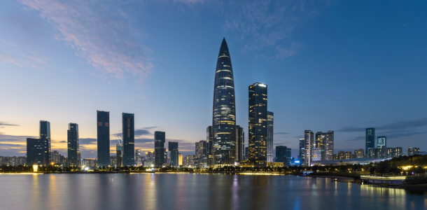 Shenzhen: Gateway to China