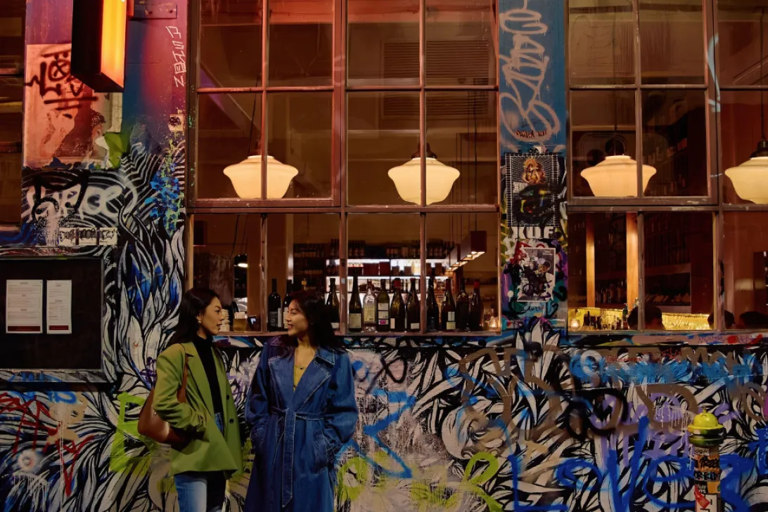 movida hosier lane melbourne vic australia