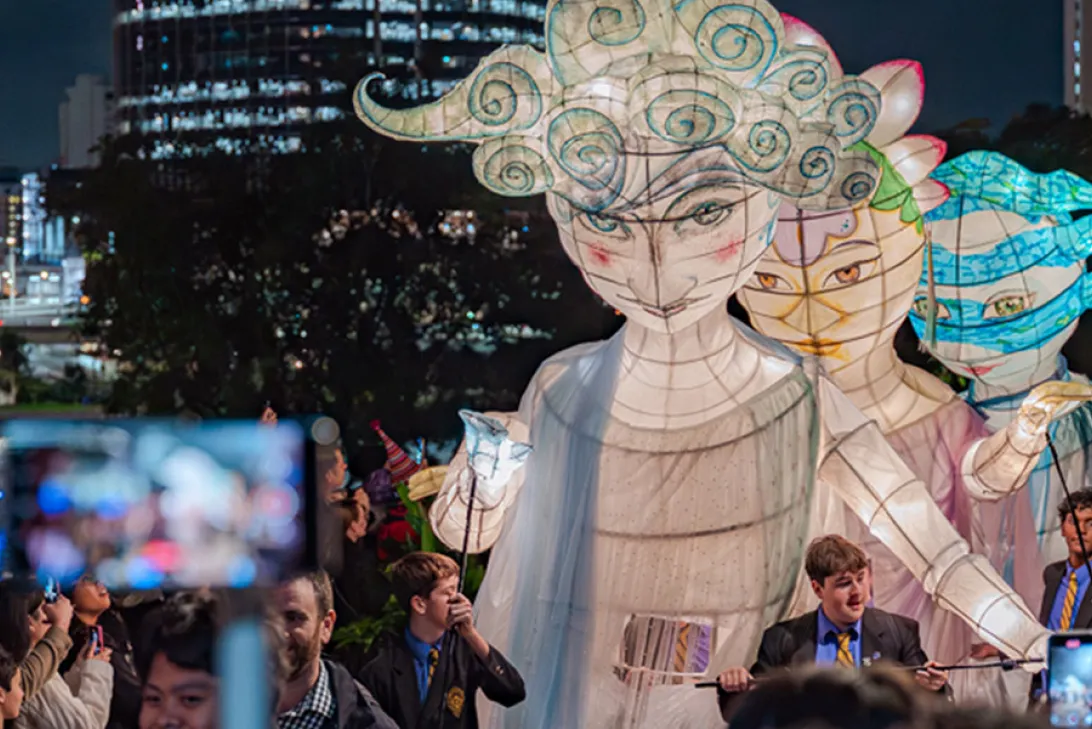 LUMINOUS Lantern Parade