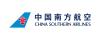 南方航空标志