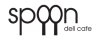 Spoon Logo